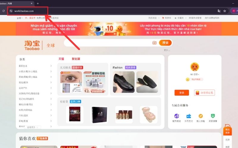 truy cập trang web taobao